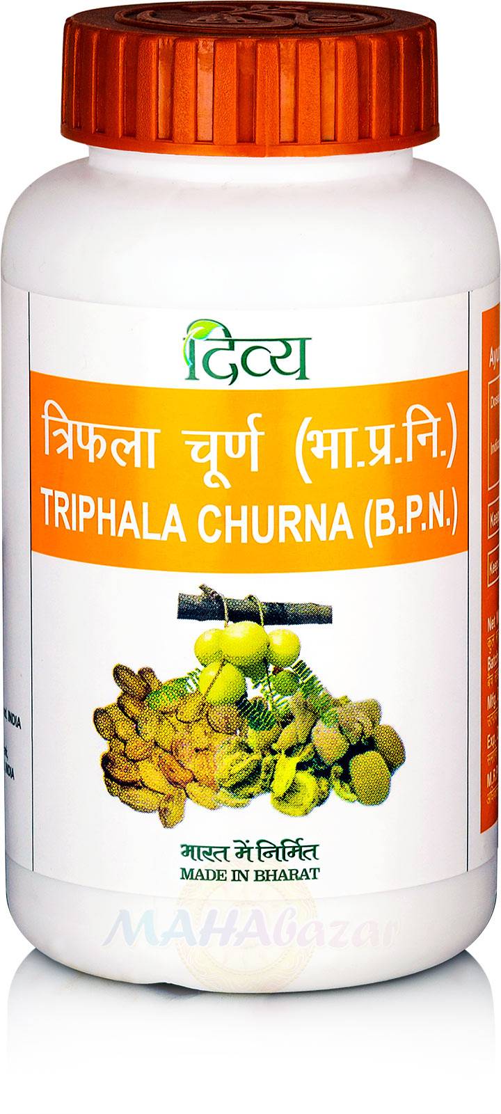 Comprar Triphala Churna, 100 g, Patanjali