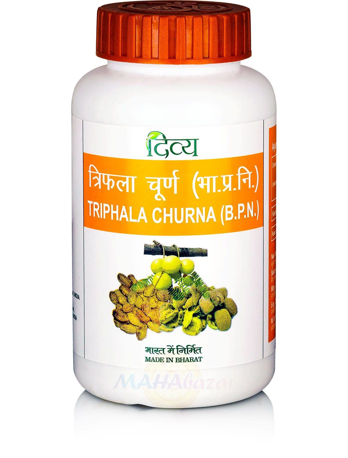 Comprar Triphala Churna, 100 g, Patanjali